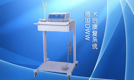 探頭發射和接受的超聲波來精確定位